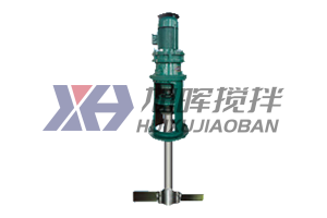 立式攪拌機(jī)優(yōu)點(diǎn)有哪些？