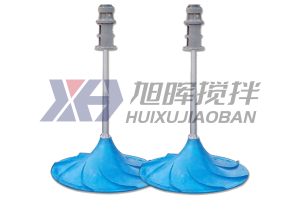 雙曲面攪拌機(jī)的工作原理你都知道嗎？