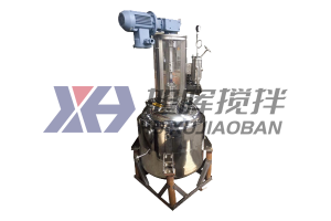 化工反應(yīng)釜攪拌機