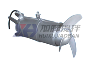 潛水?dāng)嚢铏C