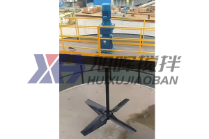 槳式攪拌機(jī)的性能特點(diǎn)有哪些？