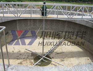 中心傳動(dòng)提耙式刮泥機(jī)