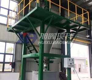 粉體混合案例展示/單錐螺帶混合機