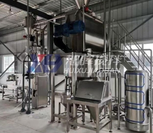 粉體混合案例展示/雙錐螺帶混合機