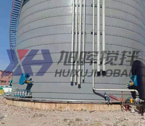 液體攪拌案例展示/側(cè)入式攪拌機