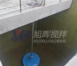 液體攪拌案例展示/雙曲面攪拌機(jī)